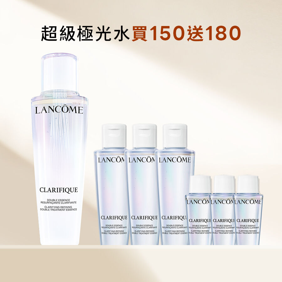 【週慶限定41折】超級極光水買150送180發燒組