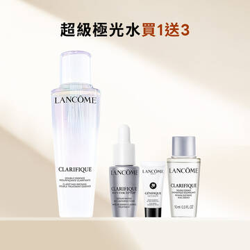 【官網週年慶獨家】超級極光水買1送3