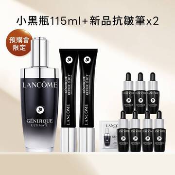 【週年慶預購會限定】小黑明星大滿貫送50ml(速PRO小黑瓶115ml+NEW抗皺筆20mlx2)