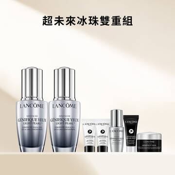 【官網週年慶獨家】超未來冰珠雙重組(冰珠x2)