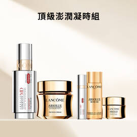 【官網週年慶獨家】頂級澎潤凝時組(NEW凝時精華50ml+永生濃萃乳霜30ml)