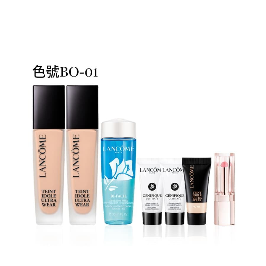 【BO-01雙入】官網母親節獨家-零粉感粉底重裝VIP組