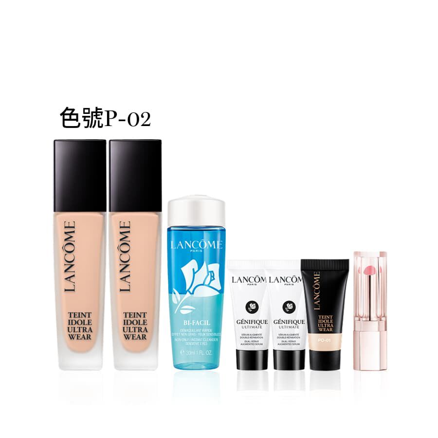 【PO-02雙入】官網母親節獨家-零粉感粉底重裝VIP組