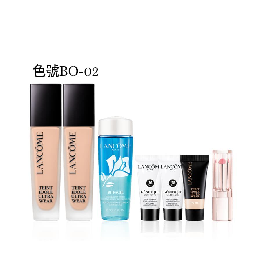 【BO-02雙入】官網母親節獨家-零粉感粉底重裝VIP組