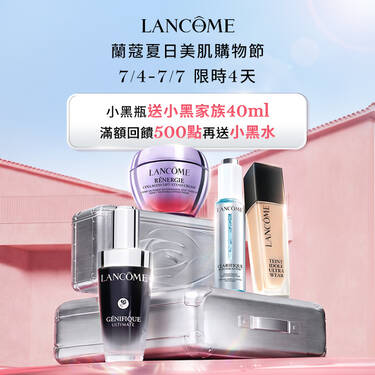 HP-BN-最新消息