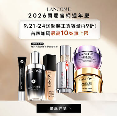 HP-BN-最新消息