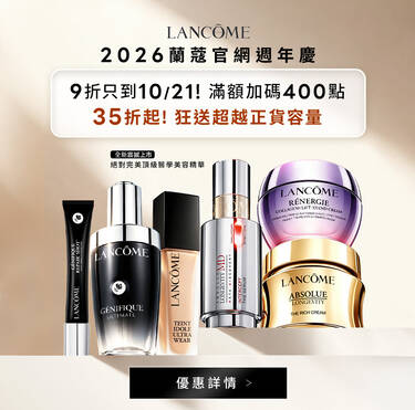 HP-BN-最新消息