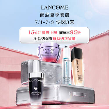 HP-BN-最新消息