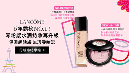 HP-BN-零粉感家族