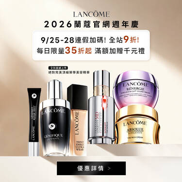 HP-BN-最新消息