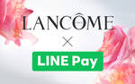 HP-LINEPAY