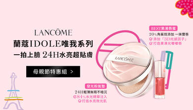 HP-BN-IDOLE彩妝系列