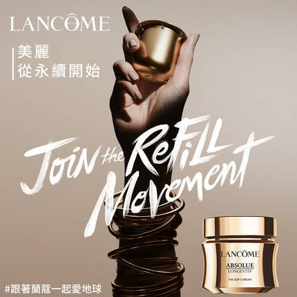 HP-KV-AB永續發展