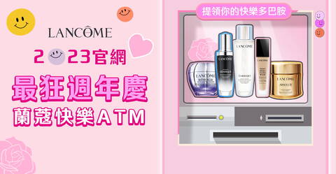 全台百貨週年慶時間&優惠組合攻略