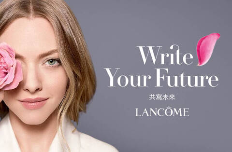 Write her Future