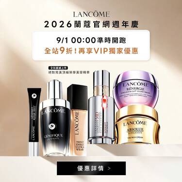 HP-BN-最新消息