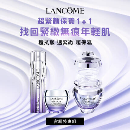 HP-KV-超緊顏系列