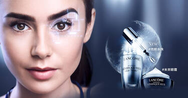 全新亮眼冰珠！ 