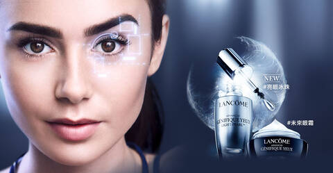 超未來肌因冰珠亮眼粹