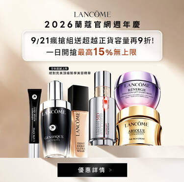 HP-BN-最新消息