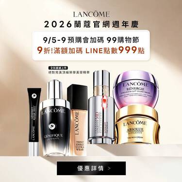 HP-BN-最新消息