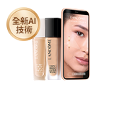 蘭蔻官網優惠