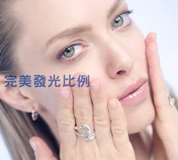 NO.1 極光水