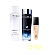 保養39折
