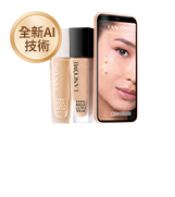 蘭蔻官網優惠