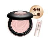 蘭蔻官網優惠