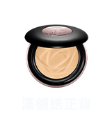 蘭蔻官網優惠