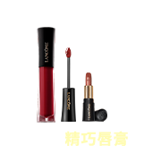 新唇