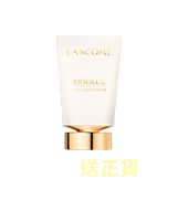 滿額送正貨