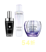 最低54折