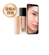 蘭蔻官網優惠