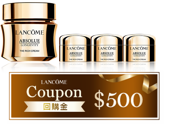 絕對完美永生玫瑰濃萃乳霜 30ml (正裝) 絕對完美永生玫瑰濃萃乳霜 5ml*3