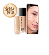 蘭蔻官網優惠