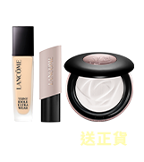 底妝1+1