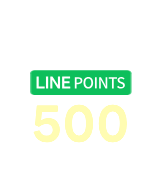 LINE點數