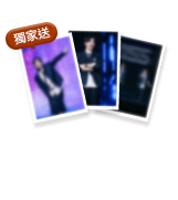 送明信片