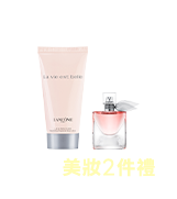 小黑39折