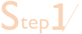 step1