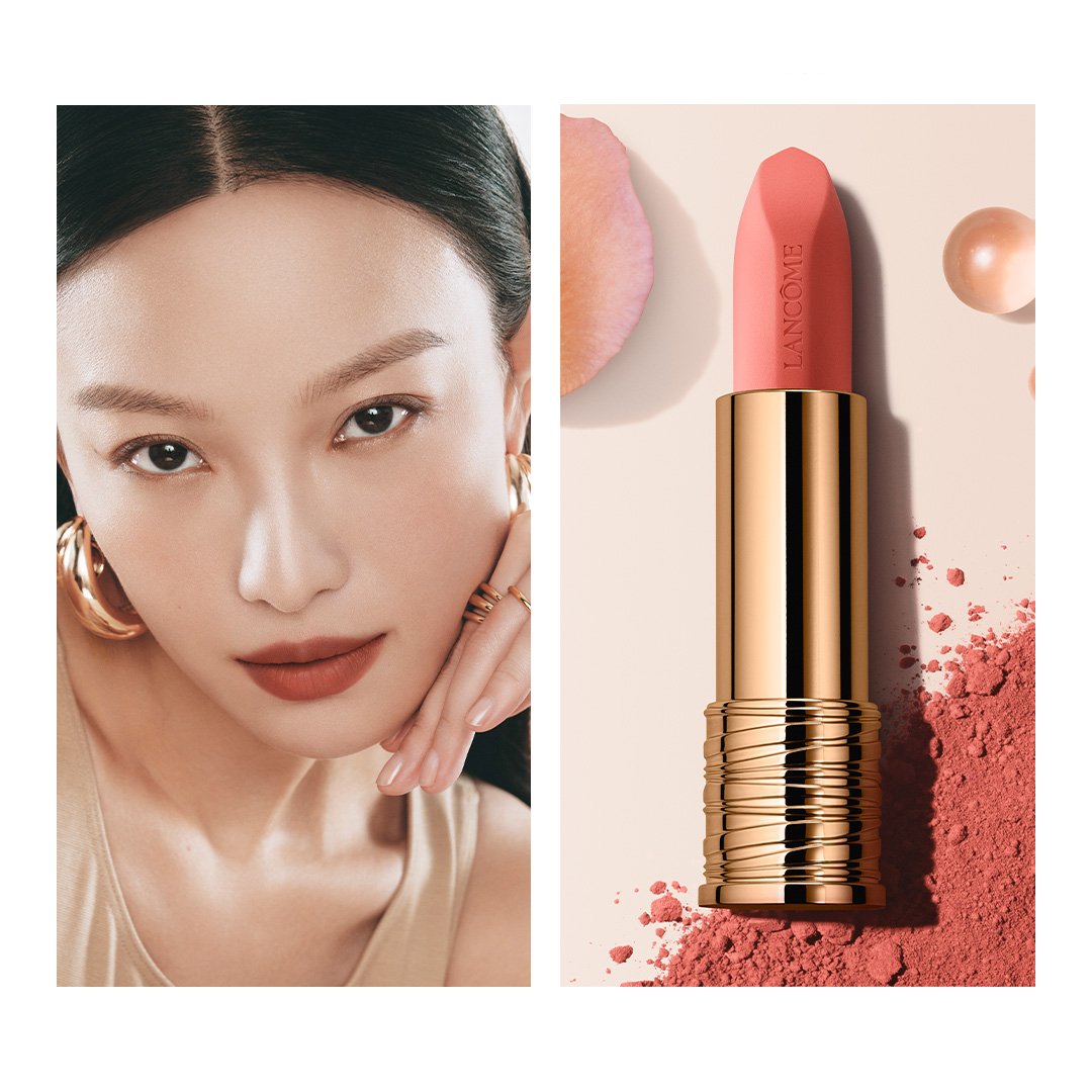 蘭蔻絕對完美柔霧唇膏 建議售價NT$1,350元