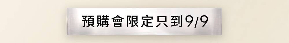 idole唯我彩妝系列